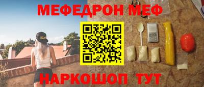 стаф Гатчина