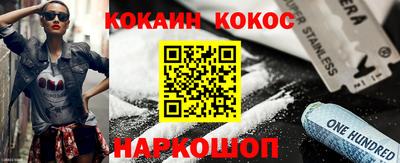 первитин Гагарин