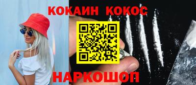 первитин Гагарин