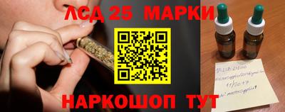 прущая мука Гай