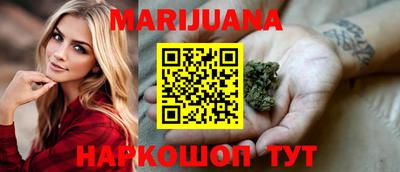 молекула духа Рязань