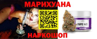 первитин Гагарин