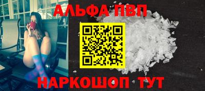 прущая мука Гай