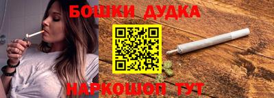 прущая мука Гай