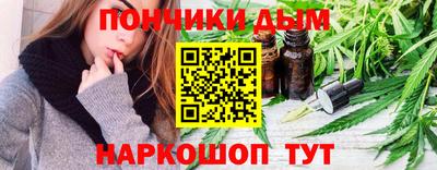 мефедрон Рузаевка