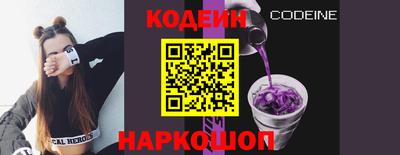 прущая мука Гай