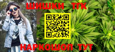 первитин Гагарин