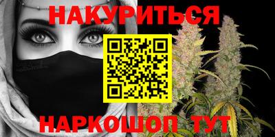 прущая мука Гай