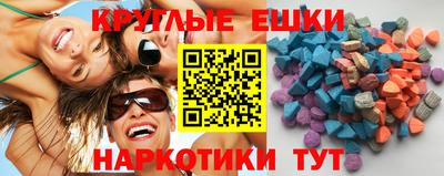 стаф Гатчина