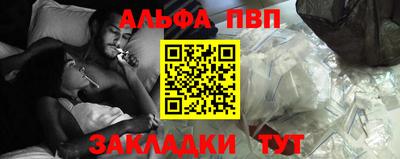 прущая мука Гай