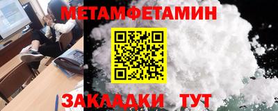 прущая мука Гай