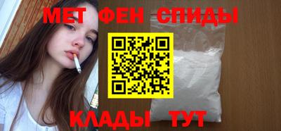 прущая мука Гай