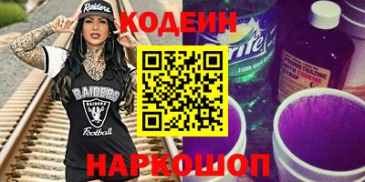 прущая мука Гай