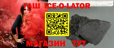 первитин Гагарин
