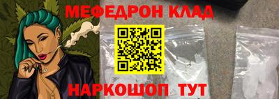 стаф Гатчина